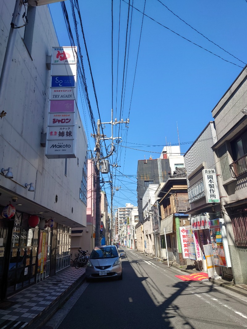ゆの字さんの利世館のサ活写真