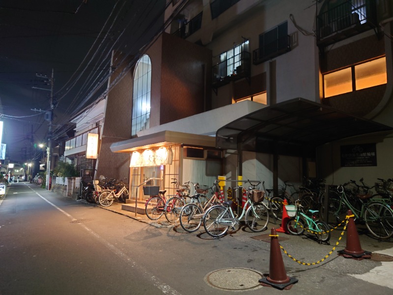 ゆの字さんのCOCOFURO たかの湯のサ活写真