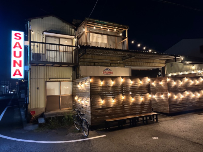 MATTSUさんのSAUNA グリンピアのサ活写真