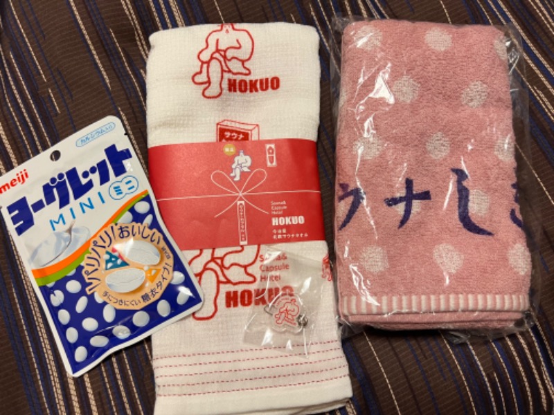 みつおさんのスーパー健康ランド華のゆのサ活写真