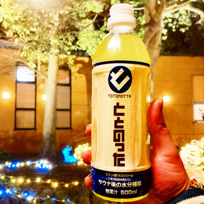 makai_shoudenさんの満天の湯 富山店のサ活写真