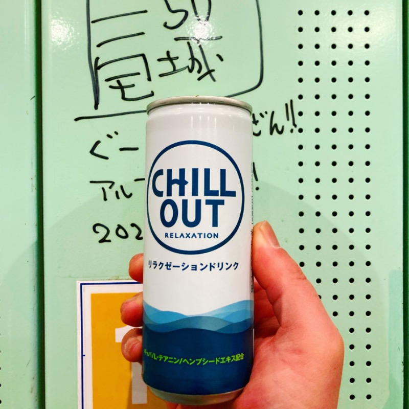 makai_shoudenさんのスパ・アルプスのサ活写真