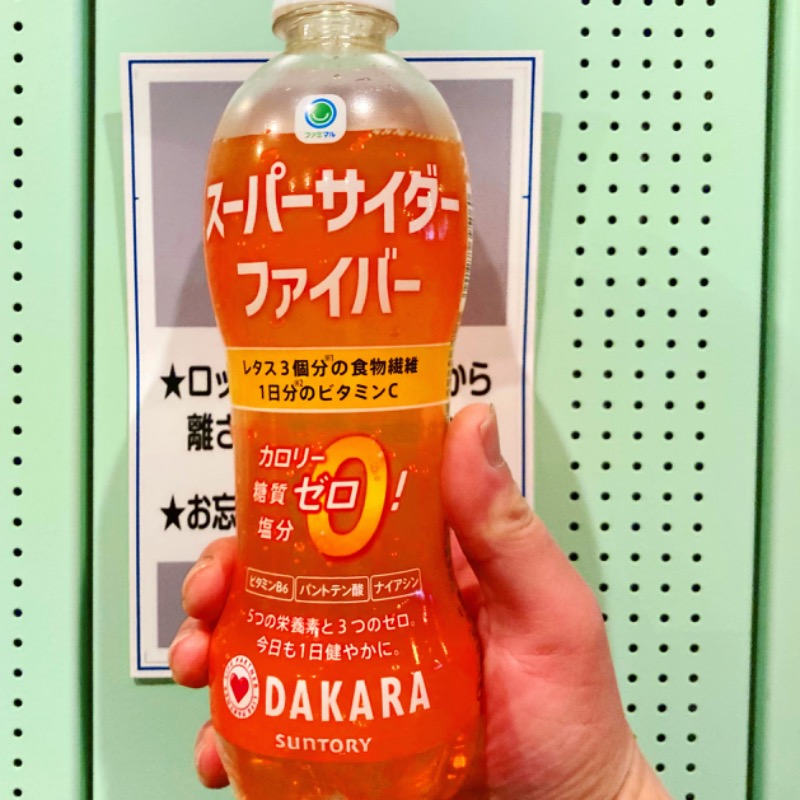 makai_shoudenさんのスパ・アルプスのサ活写真