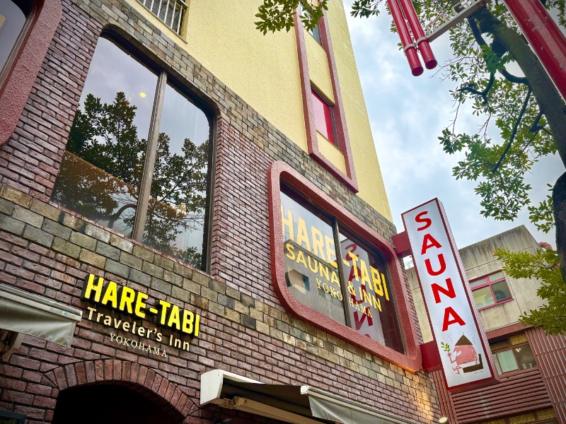 ネコニーさんのHARE-TABI SAUNA&INNのサ活写真