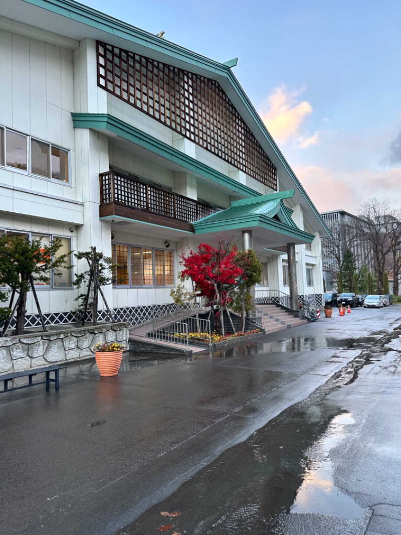 湯きさんの定山渓温泉 湯の花のサ活写真