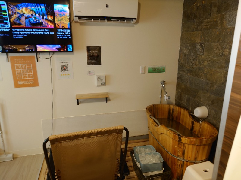 SさんのSAUNA GYM MISOGI 袋井駅前店のサ活写真