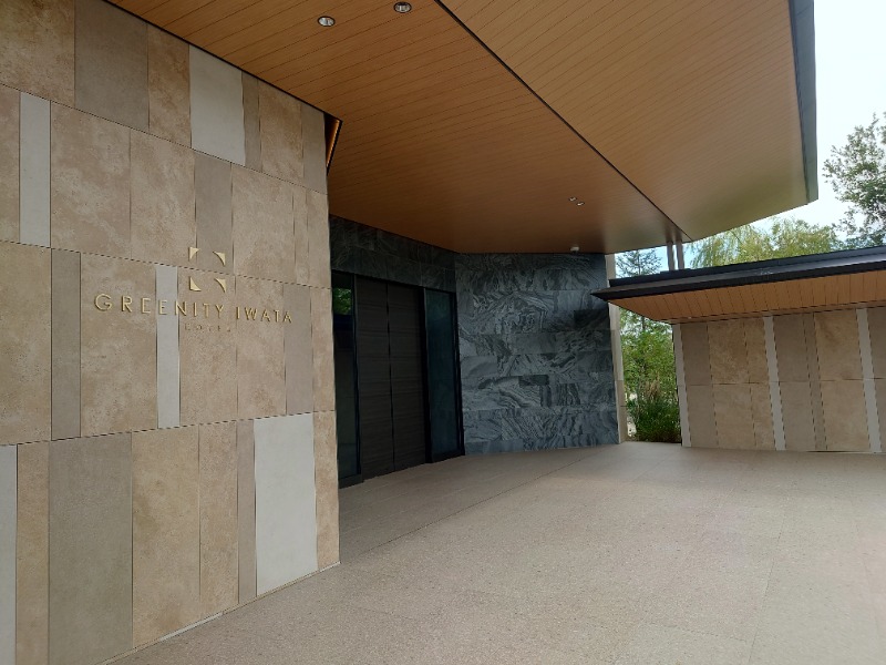 SさんのGREENITY IWATAのサ活写真