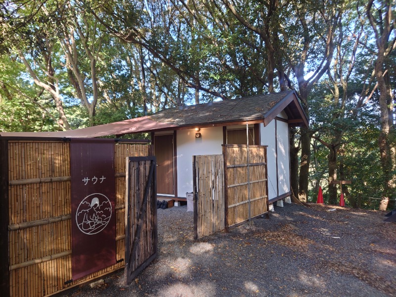 Sさんのサウナ石畳-TripTrain(トリップトレイン)-のサ活写真