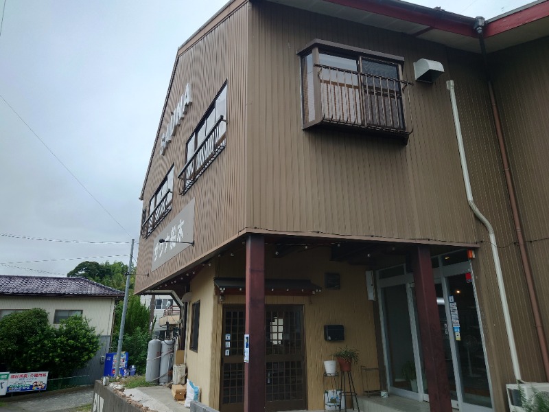 Sさんのサウナ船木のサ活写真