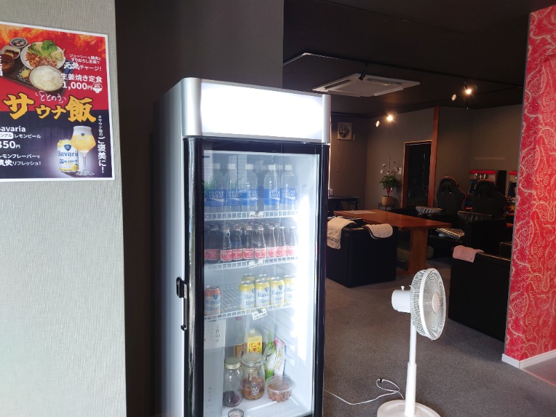 Sさんのサウナ船木のサ活写真