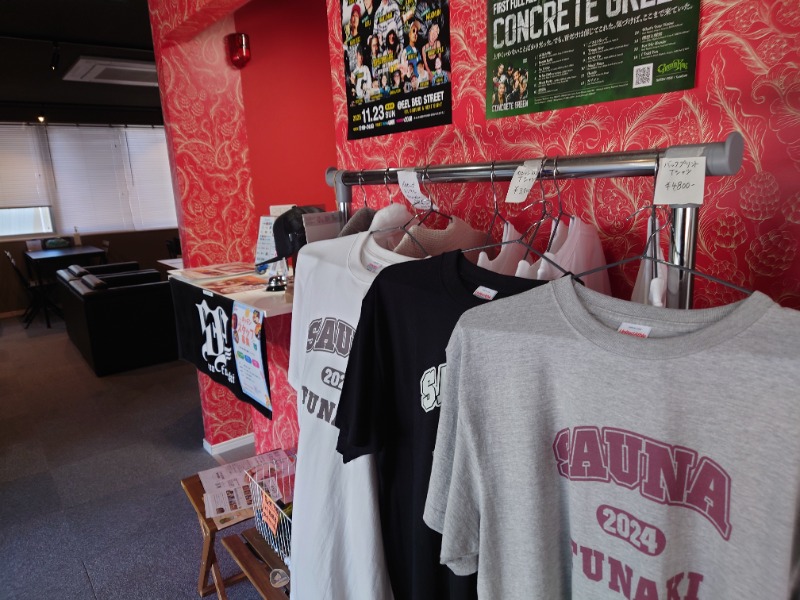 Sさんのサウナ船木のサ活写真