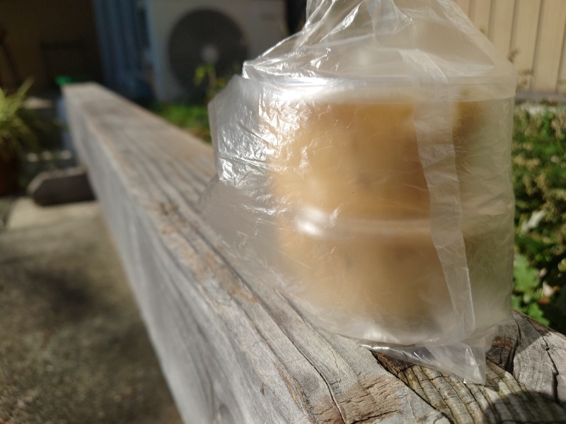 Sさんのサウナ船木のサ活写真