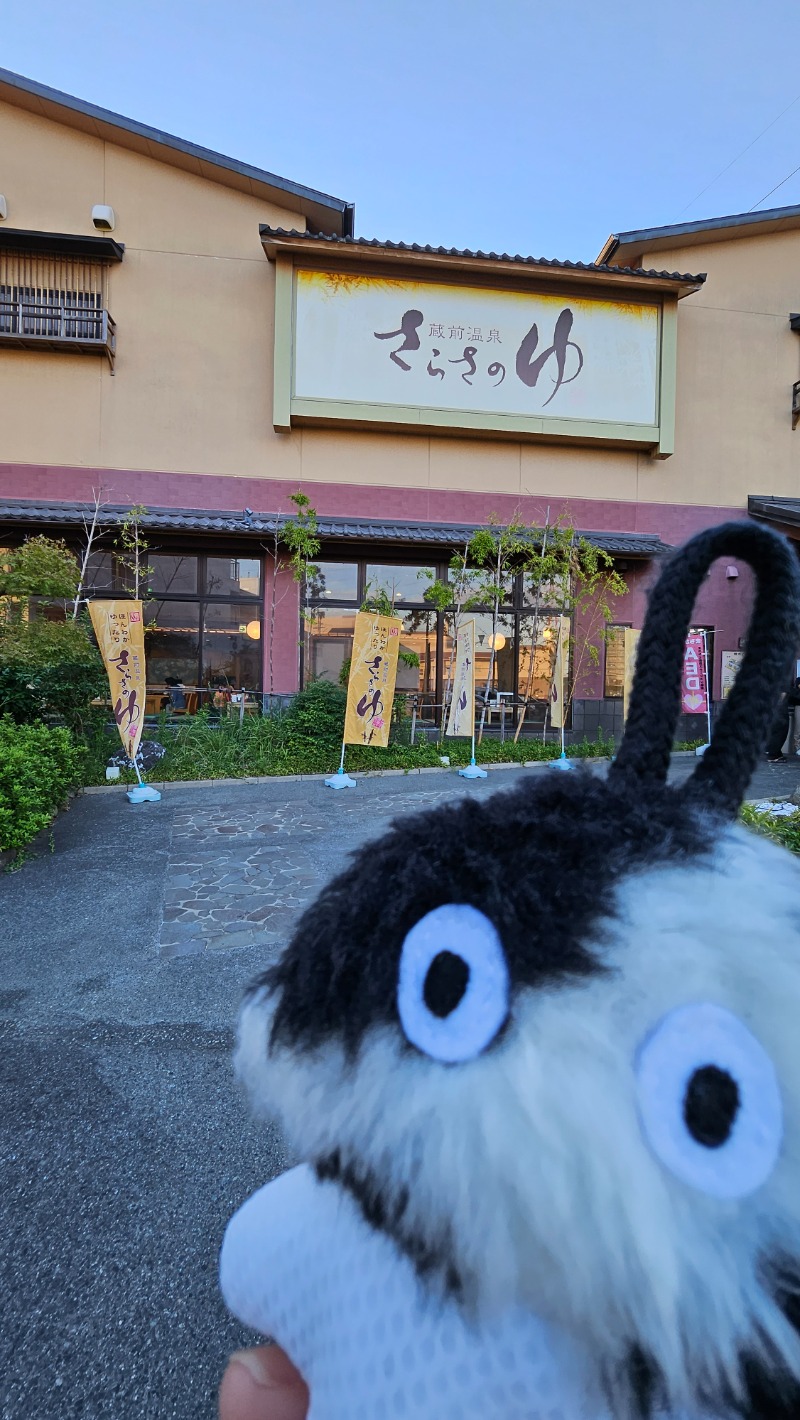 IZUMIさんの蔵前温泉さらさのゆのサ活写真