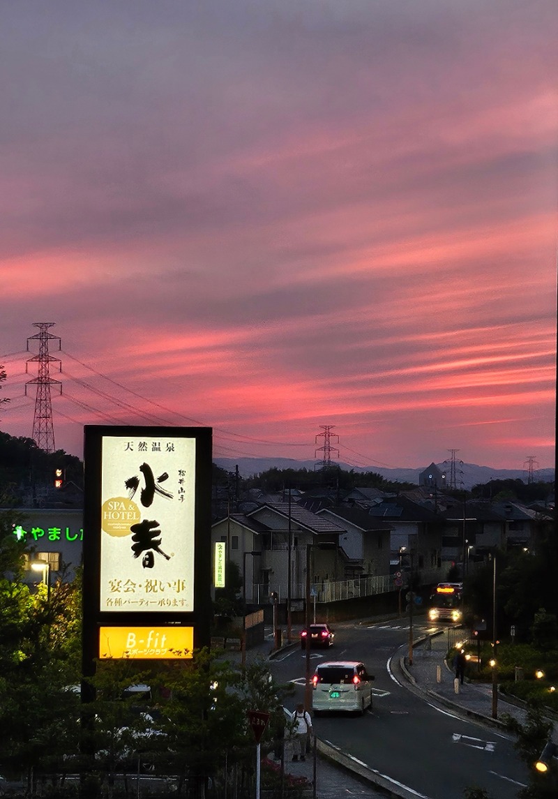 IZUMIさんのSPA&HOTEL水春 松井山手のサ活写真