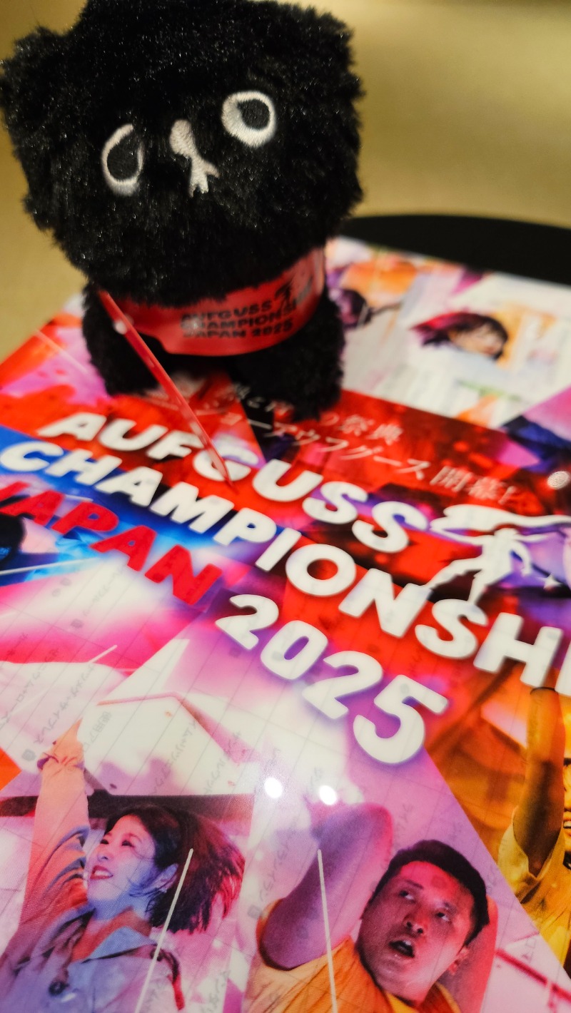 IZUMIさんの花園温泉 sauna kukkaのサ活写真