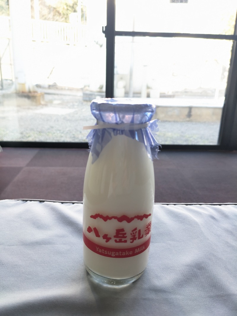 なっつるこさんの神明温泉志麻の湯のサ活写真