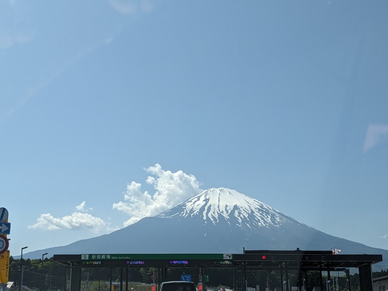 なっつるこさんのホテル&薬草風呂 スターらんどのサ活写真