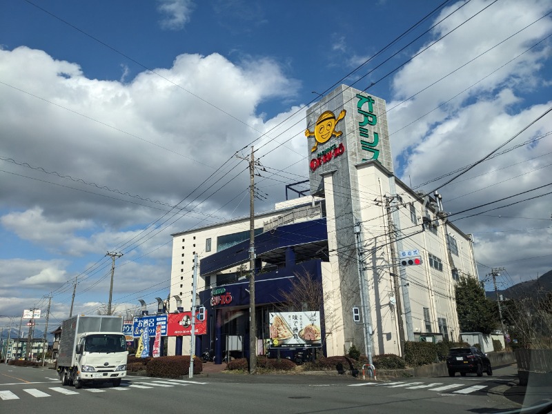 なっつるこさんのスパリゾート オアシス御殿場のサ活写真