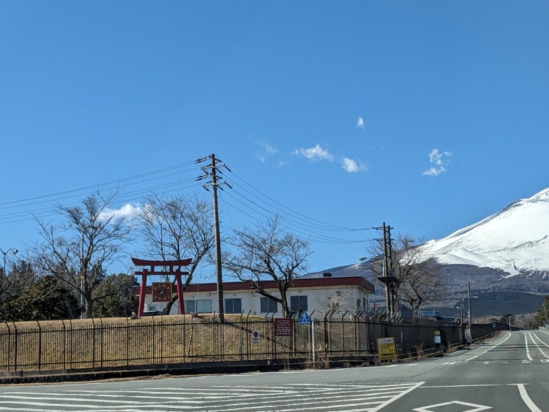 なっつるこさんの富嶽温泉 花の湯のサ活写真