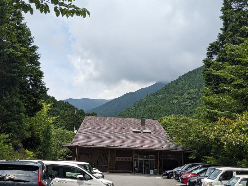 なっつるこさんの奥山温泉のサ活写真