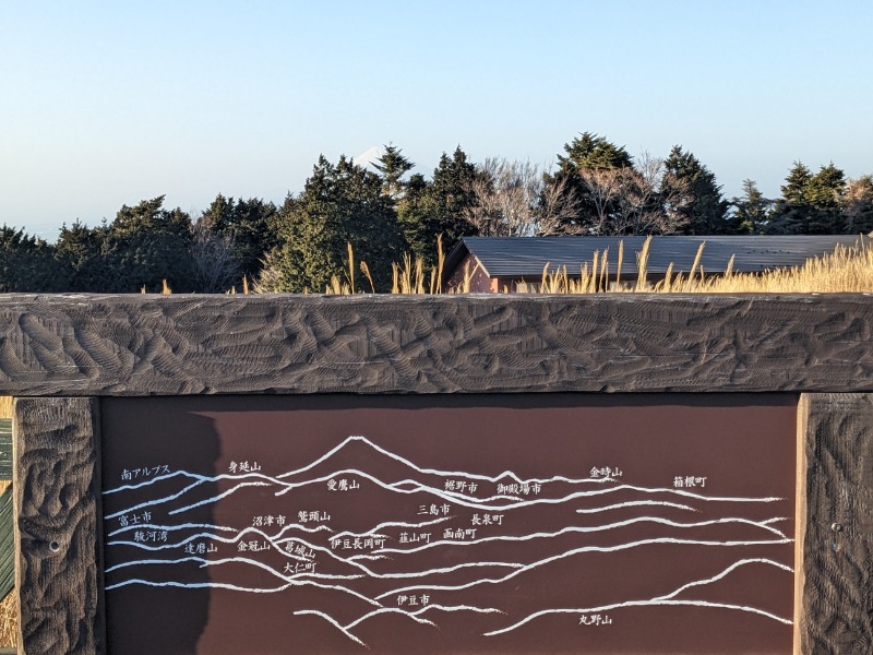 なっつるこさんの東急ハーヴェストクラブ天城高原(ホテルハーヴェスト天城高原)のサ活写真