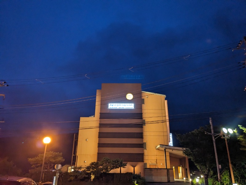 なっつるこさんの赤沢日帰り温泉館のサ活写真