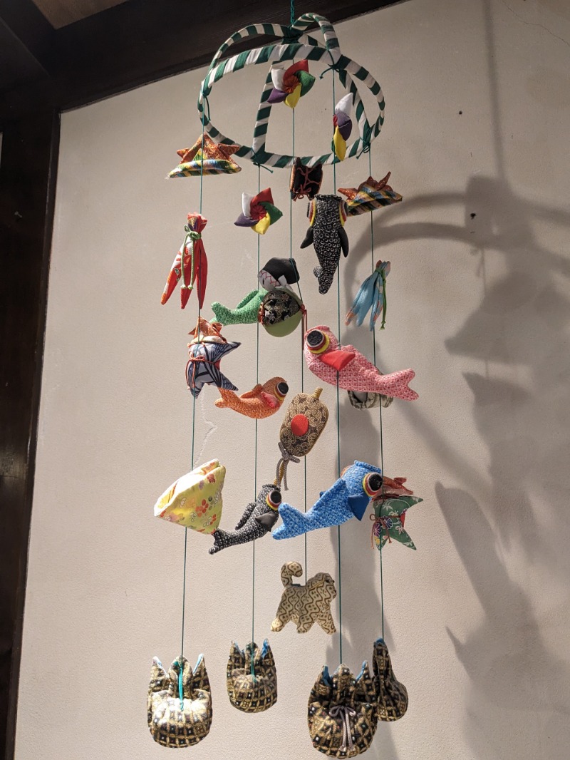 なっつるこさんの稲取東海ホテル湯苑のサ活写真