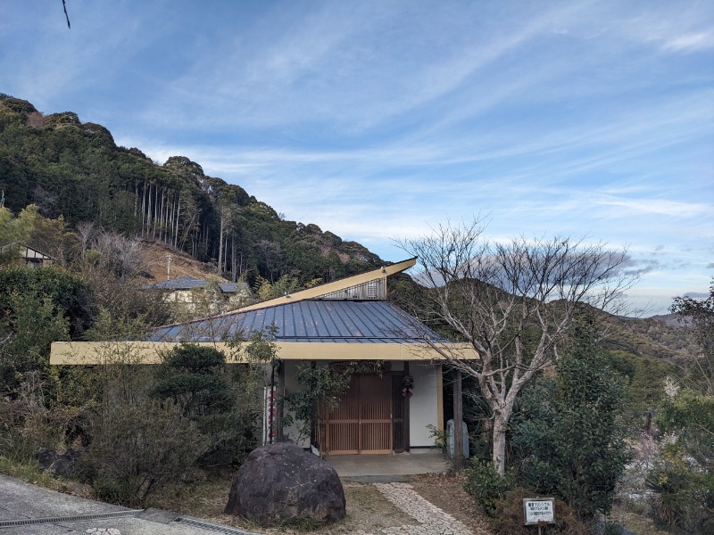 なっつるこさんの観音温泉 プリンシプルのサ活写真