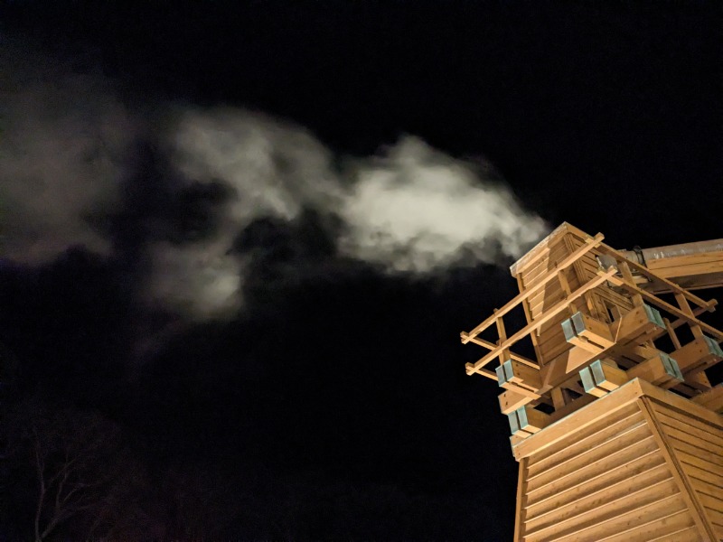 なっつるこさんの下賀茂温泉 銀の湯会館のサ活写真