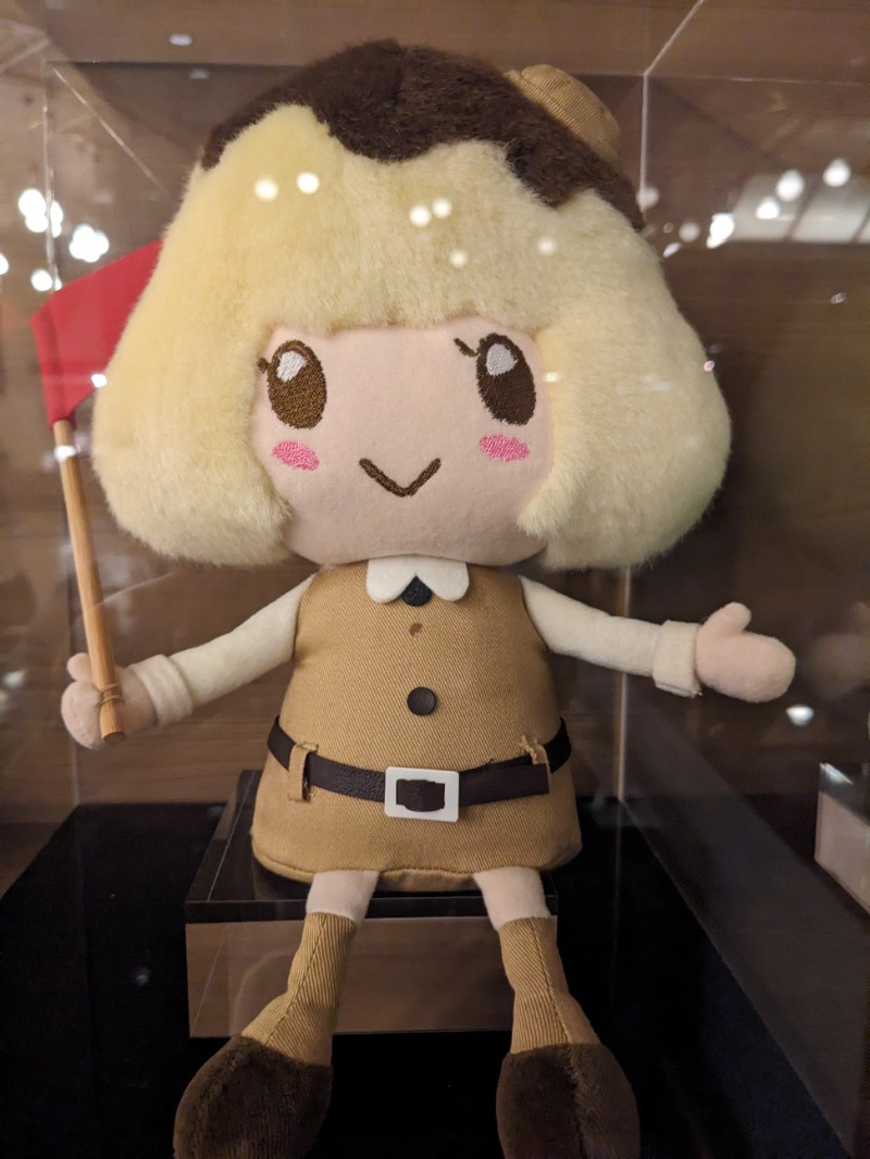 なっつるこさんの熱川プリンスホテルのサ活写真