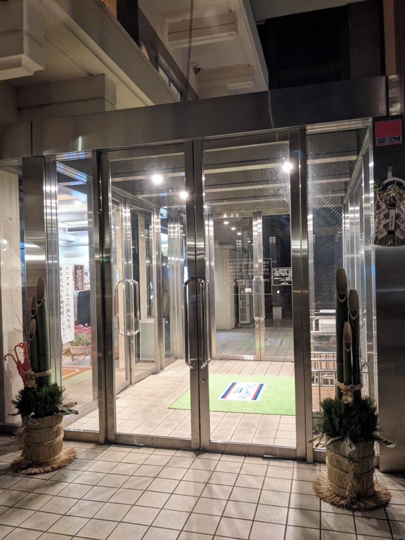 なっつるこさんのホテルワイナリーヒル 縄文之御神湯のサ活写真