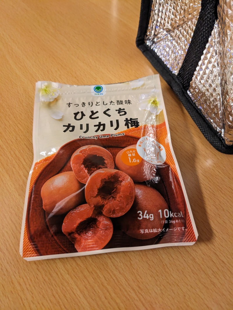 なっつるこさんの弘法の湯 長岡店のサ活写真
