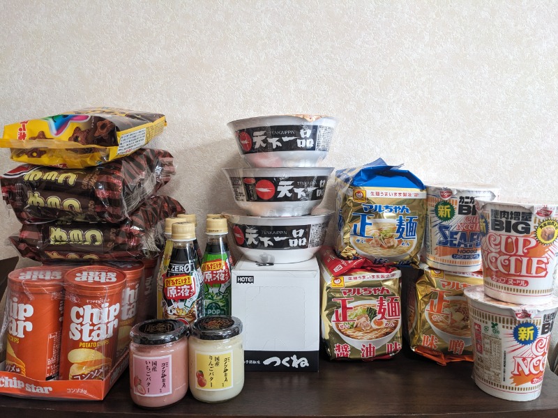 なっつるこさんの弘法の湯 長岡店のサ活写真