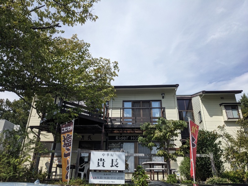 なっつるこさんの水の家のサ活写真