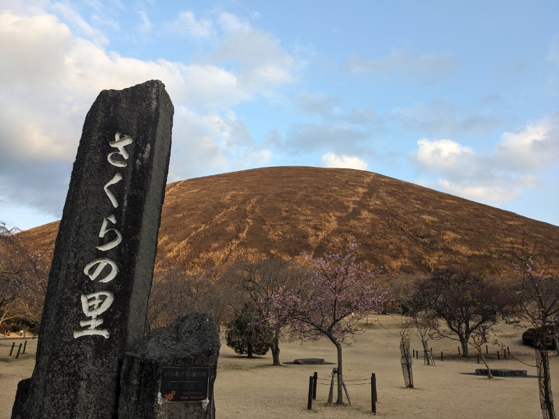 なっつるこさんの水の家のサ活写真