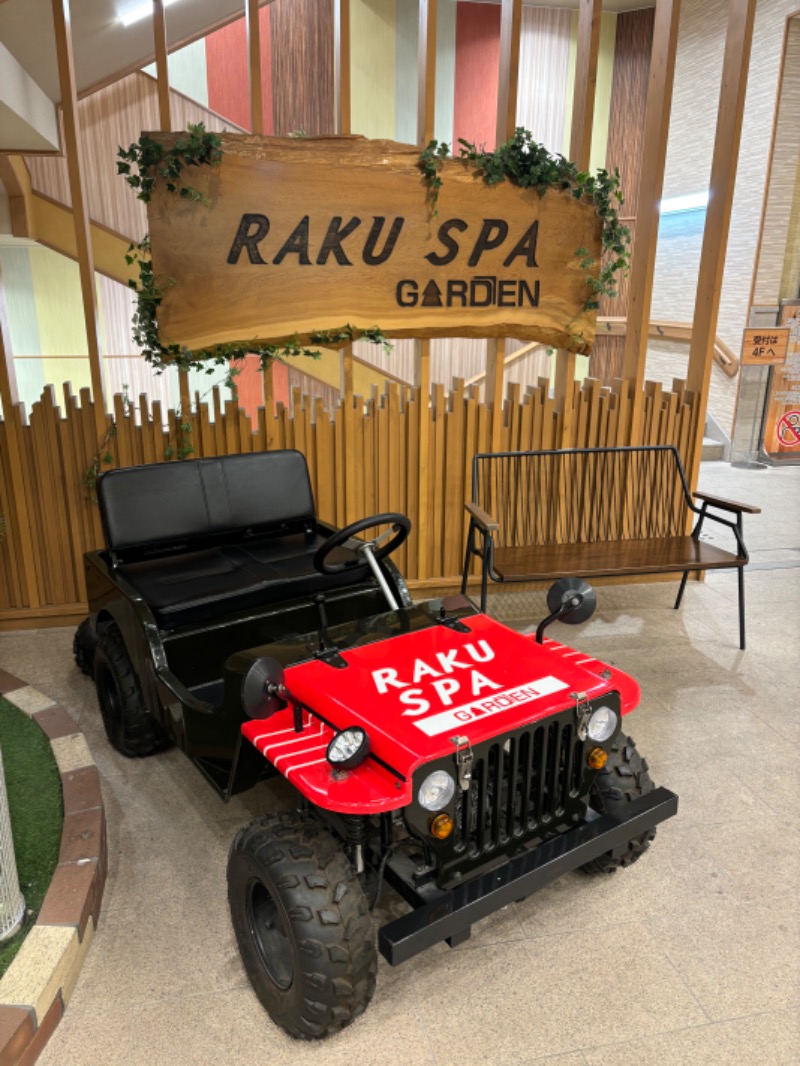 OGAGINさんのRAKU SPA GARDEN 名古屋のサ活写真