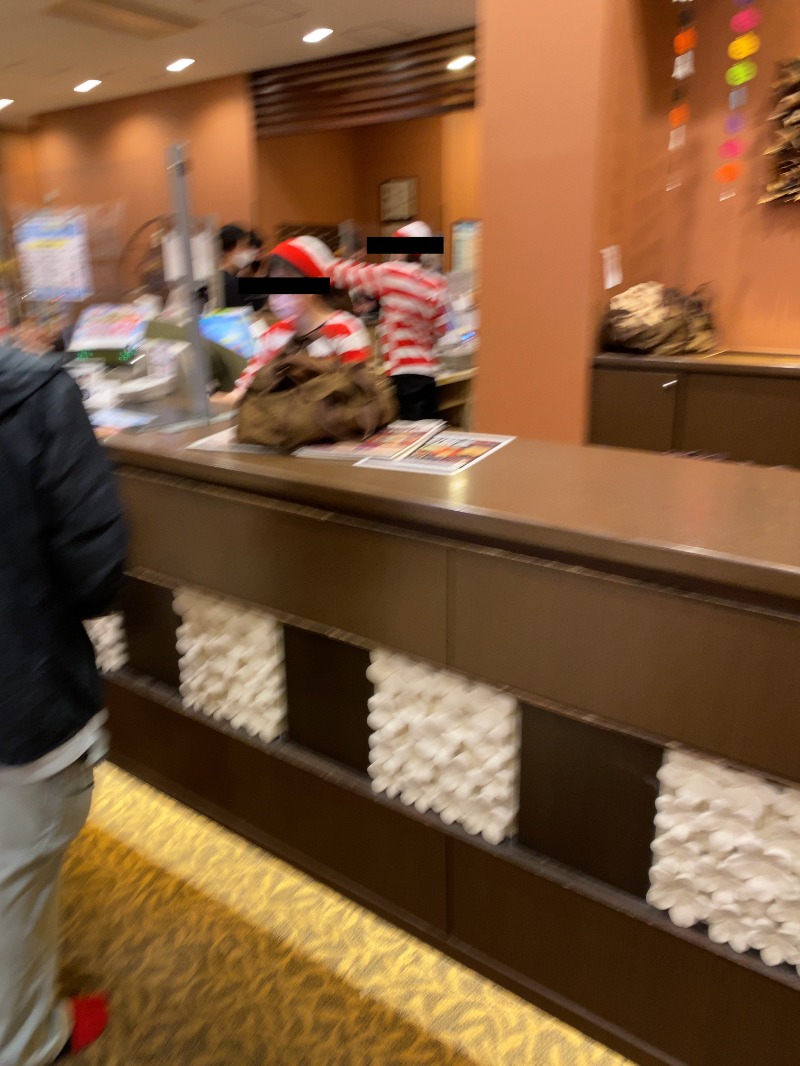 ちょくさんの湯の郷ほのか 蘇我店のサ活写真