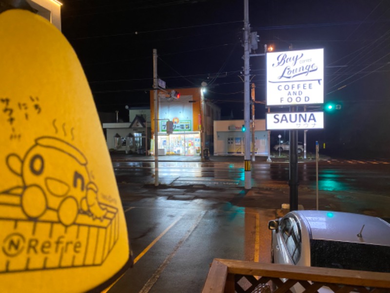 ザクおじさんのBay Lounge Coffeeのサ活写真