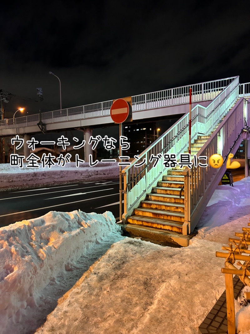 水冷人間（ベテラン）さんのプレミアホテル-CABIN-札幌のサ活写真