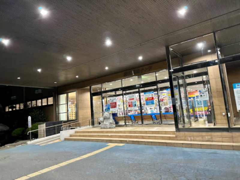 ザスパTANAKAさんの駿河健康ランドのサ活写真