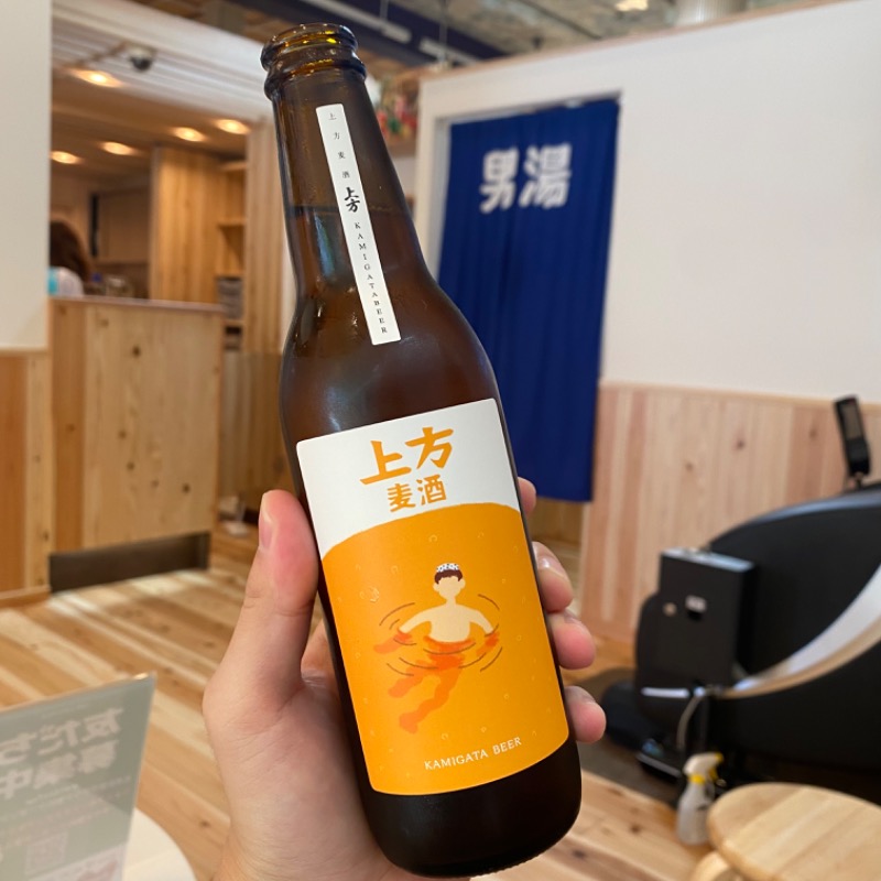 コさんの入船温泉のサ活写真