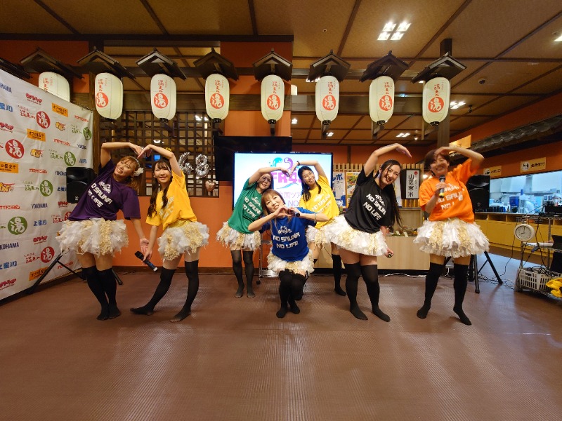 むーさんの天然温泉 満天の湯のサ活写真