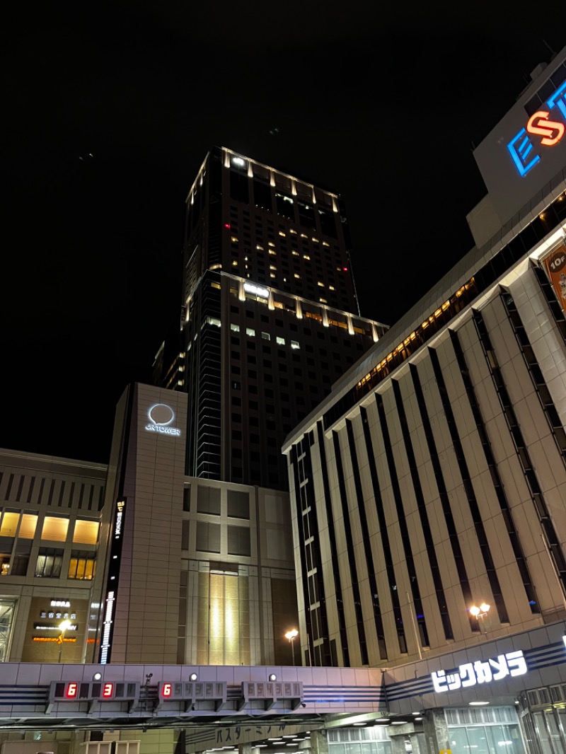 ちひろさんのJRタワーホテル日航札幌 スカイリゾートスパプラウブランのサ活写真