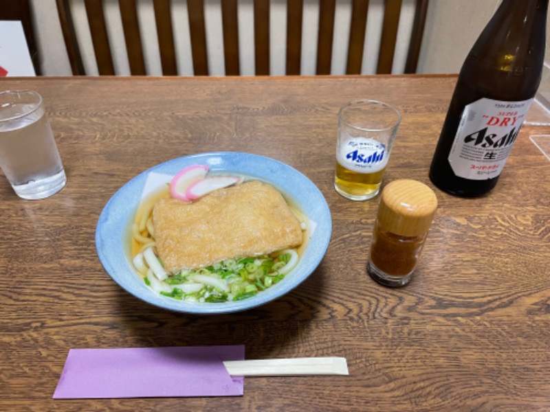 ファン・バステンさんの湯原ふれあい交流センター 湯本温泉館のサ活写真