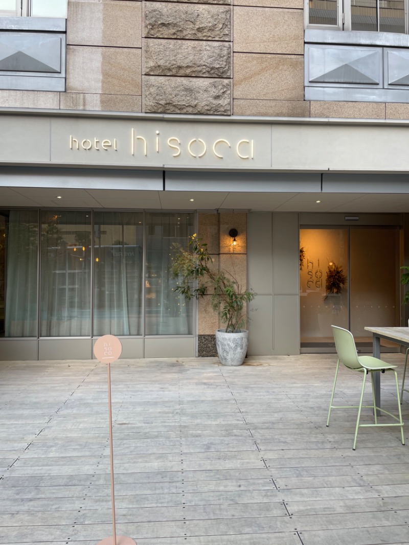 ︎さんのhotel hisoca ikebukuro(ホテル ヒソカ 池袋)のサ活写真