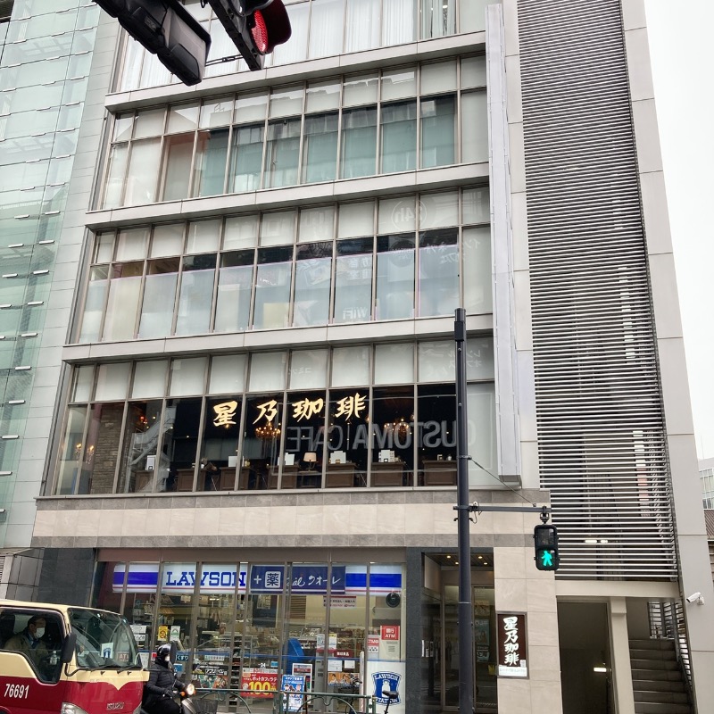 まさぼん２号さんのオールドルーキーサウナ 新宿駅新南口店のサ活写真