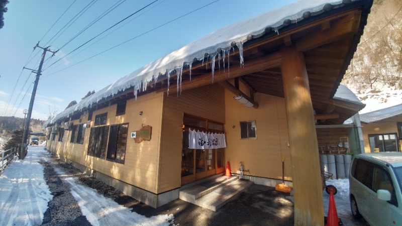 tori-sanさんの湯の越温泉のサ活写真