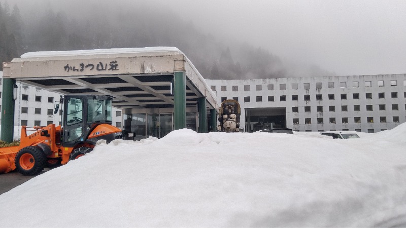 tori-sanさんのからまつ山荘・東兵衛温泉のサ活写真