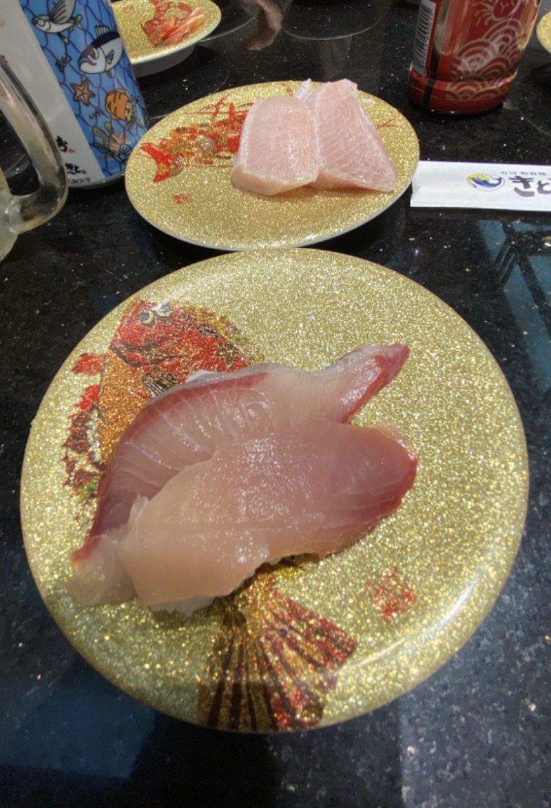 こーじさんの金城温泉元湯のサ活写真