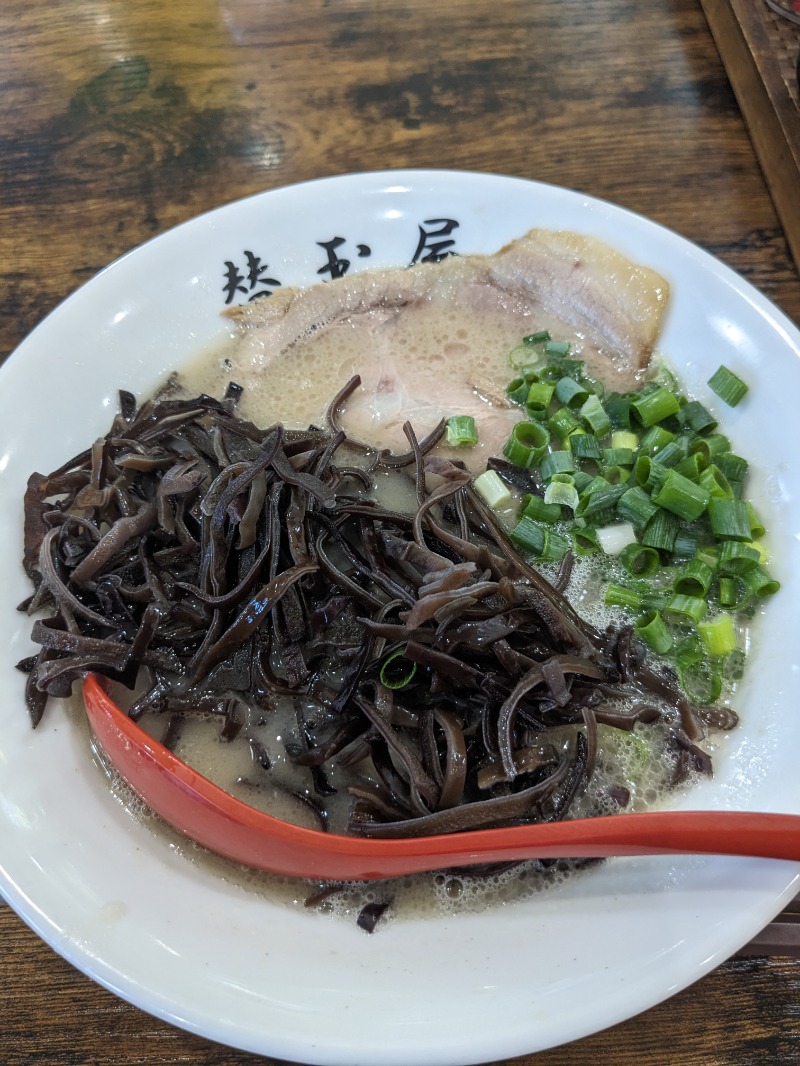 蒸しキチさんのエキチカ温泉・くろしおのサ活写真